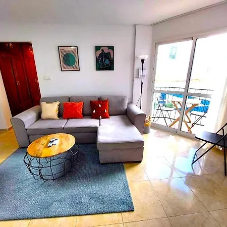 Parana Center إشبيلية
